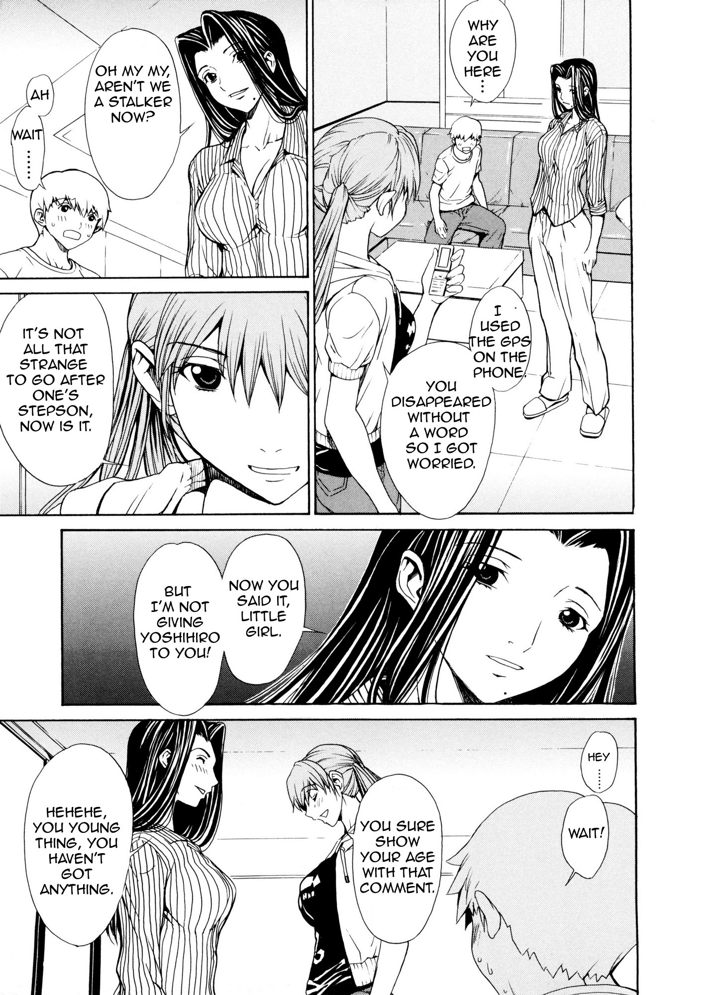 Bijin na Haha to Tsuyoki na Classmate |美しい継母と自信のある同級生
