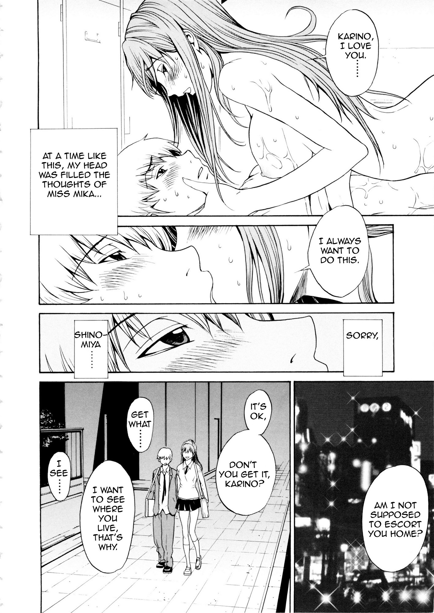 Bijin na Haha to Tsuyoki na Classmate |美しい継母と自信のある同級生