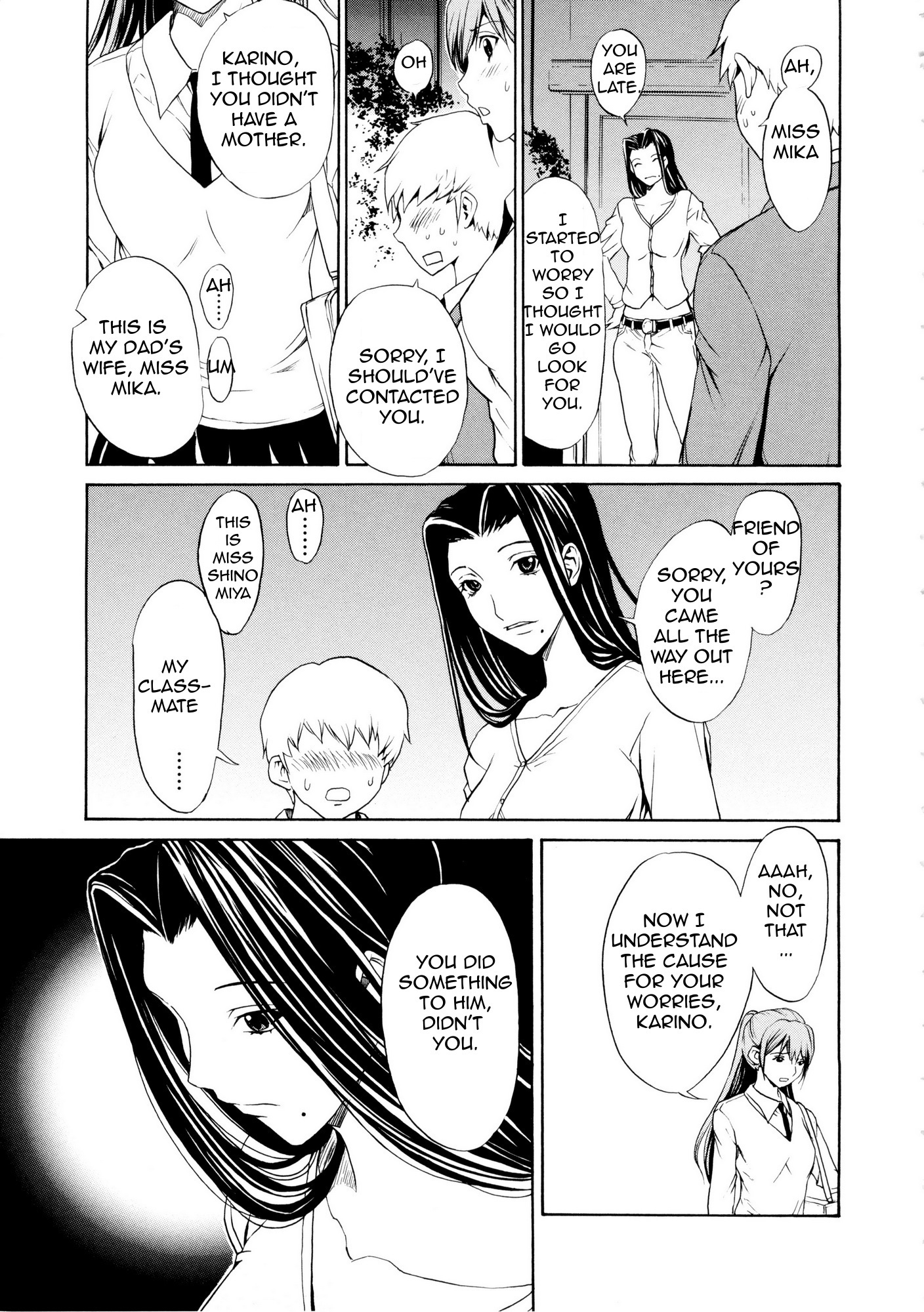 Bijin na Haha to Tsuyoki na Classmate |美しい継母と自信のある同級生