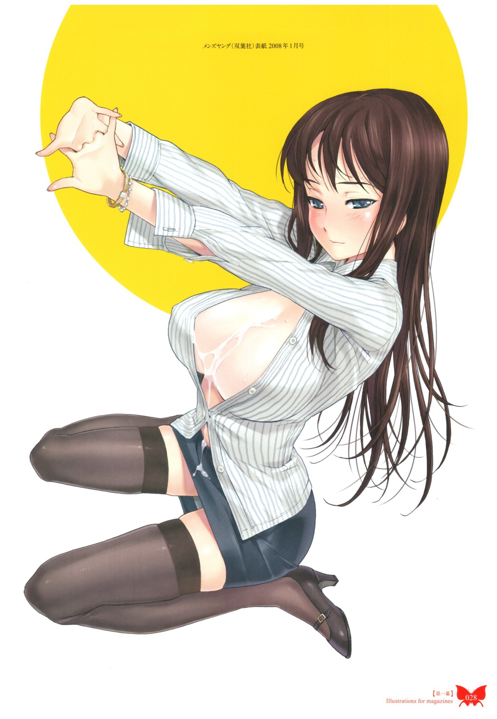 八宝備仁画集 紅蝶(ほてり) 八宝備仁画集 紅蝶(ほてり)