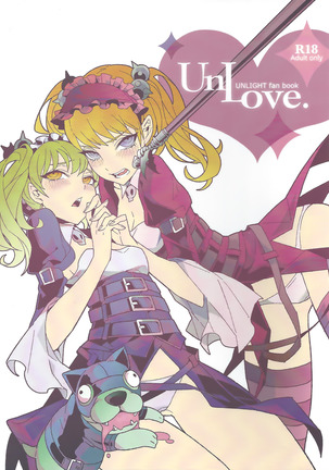UnLove。 UnLove。