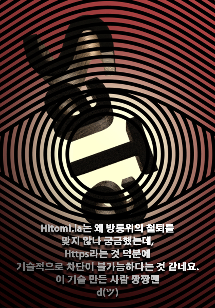 メイドさんマリアージュ2