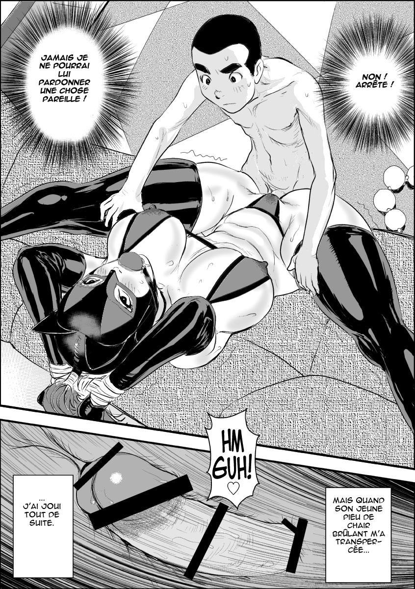 メスキョウシIIコウコウレイド|女教師2-アナル奴隷