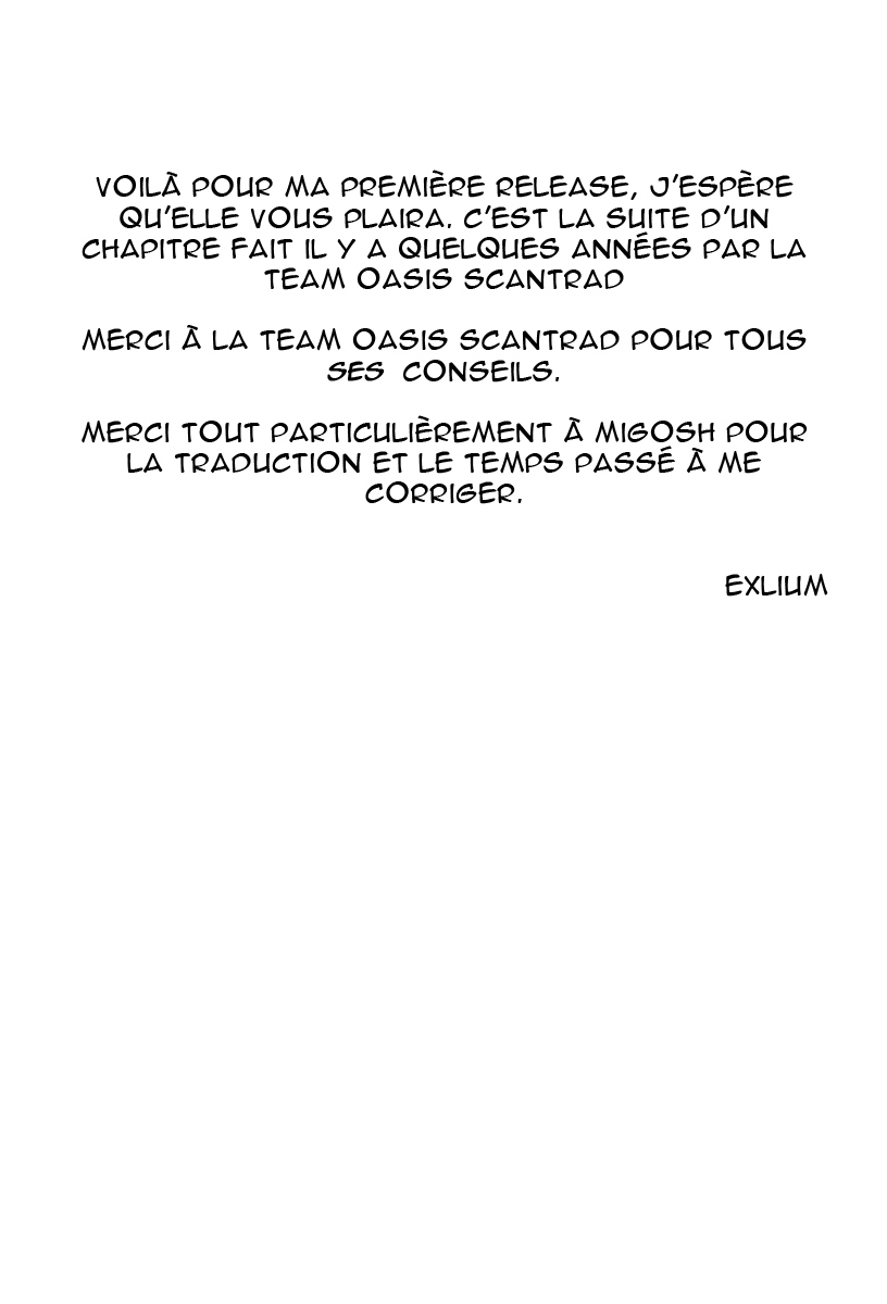 メスキョウシIIコウコウレイド|女教師2-アナル奴隷