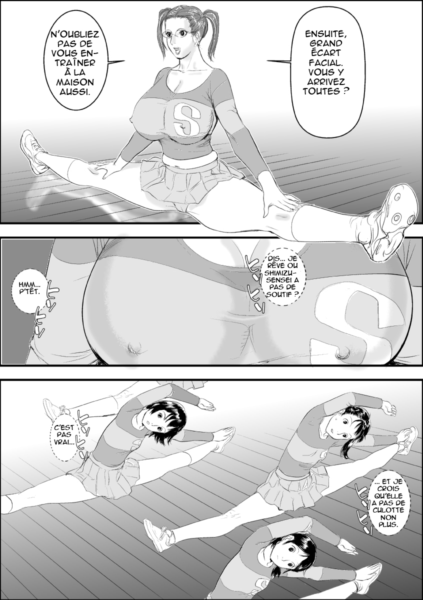 メスキョウシIIコウコウレイド|女教師2-アナル奴隷