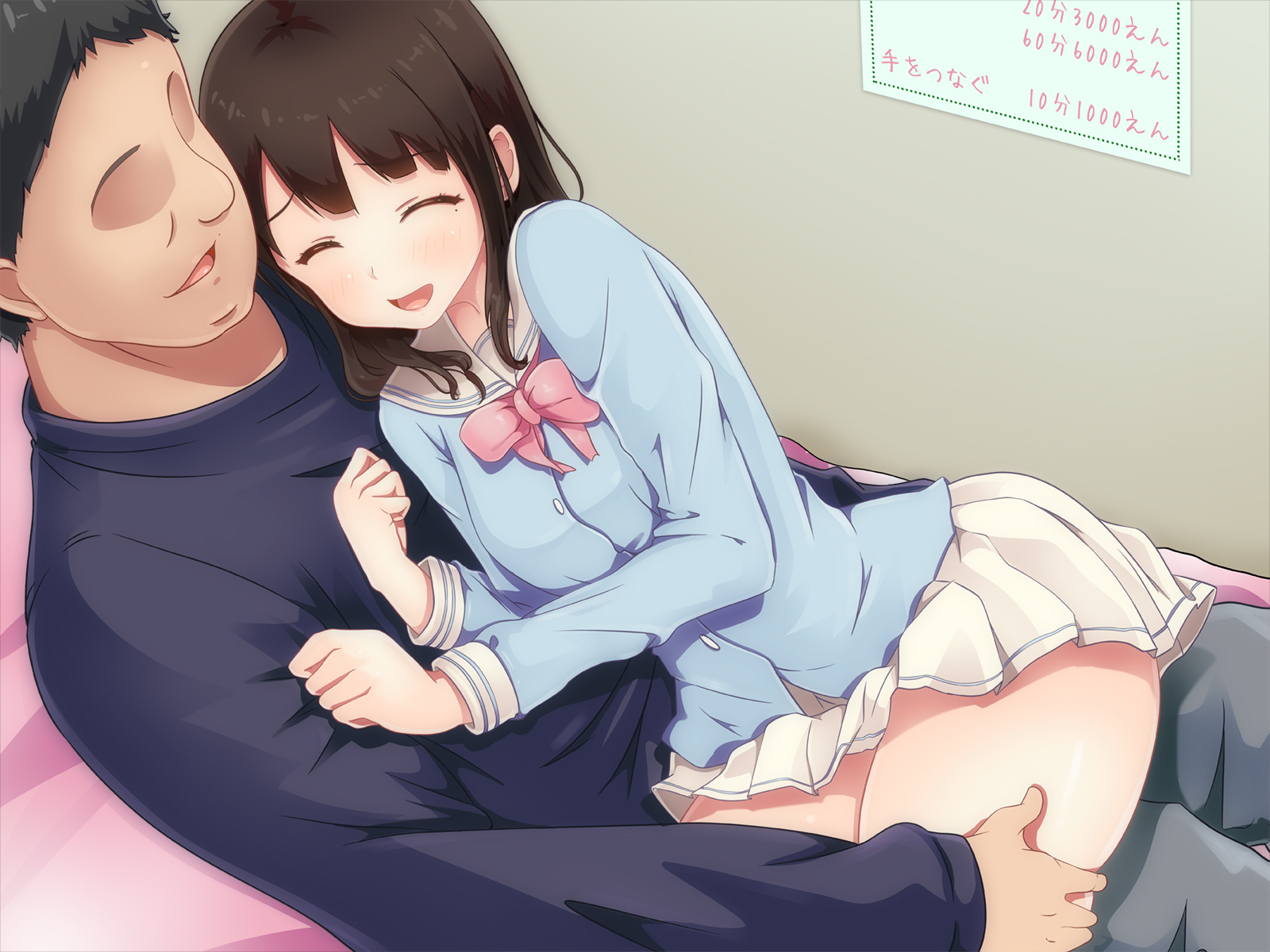 私は双子の妹の代わりに仕事に行きました。そのサロンは秘密のサービスを提供しています。