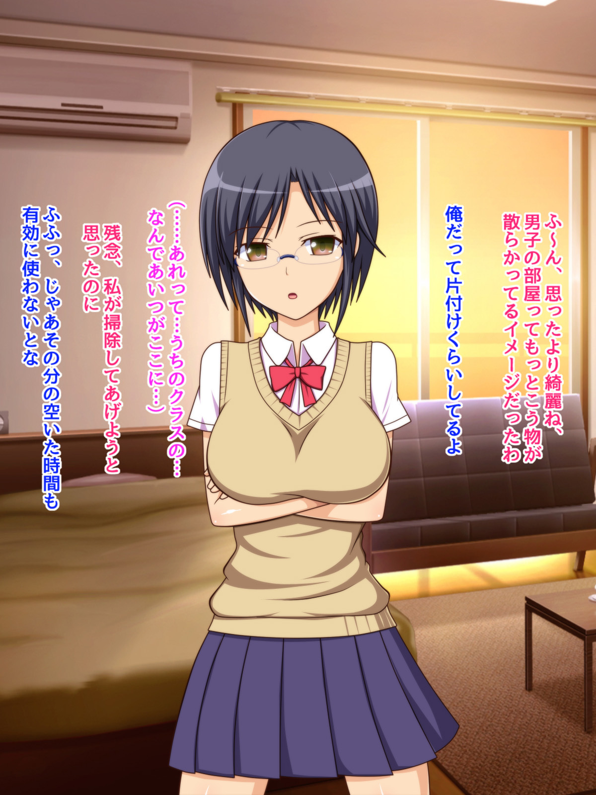 なまいいきなクラスの女子が鉱石のつごうの飯なまはめ千洋鹿の城にナル製