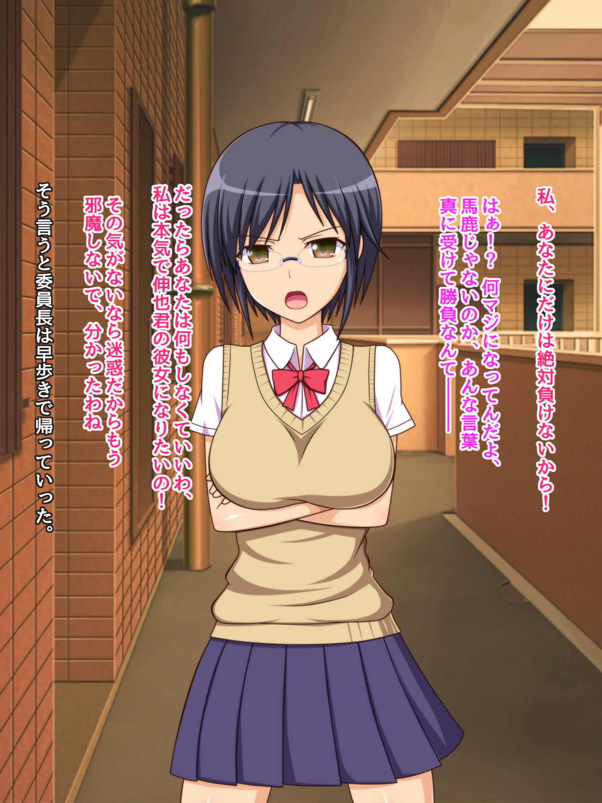 なまいいきなクラスの女子が鉱石のつごうの飯なまはめ千洋鹿の城にナル製