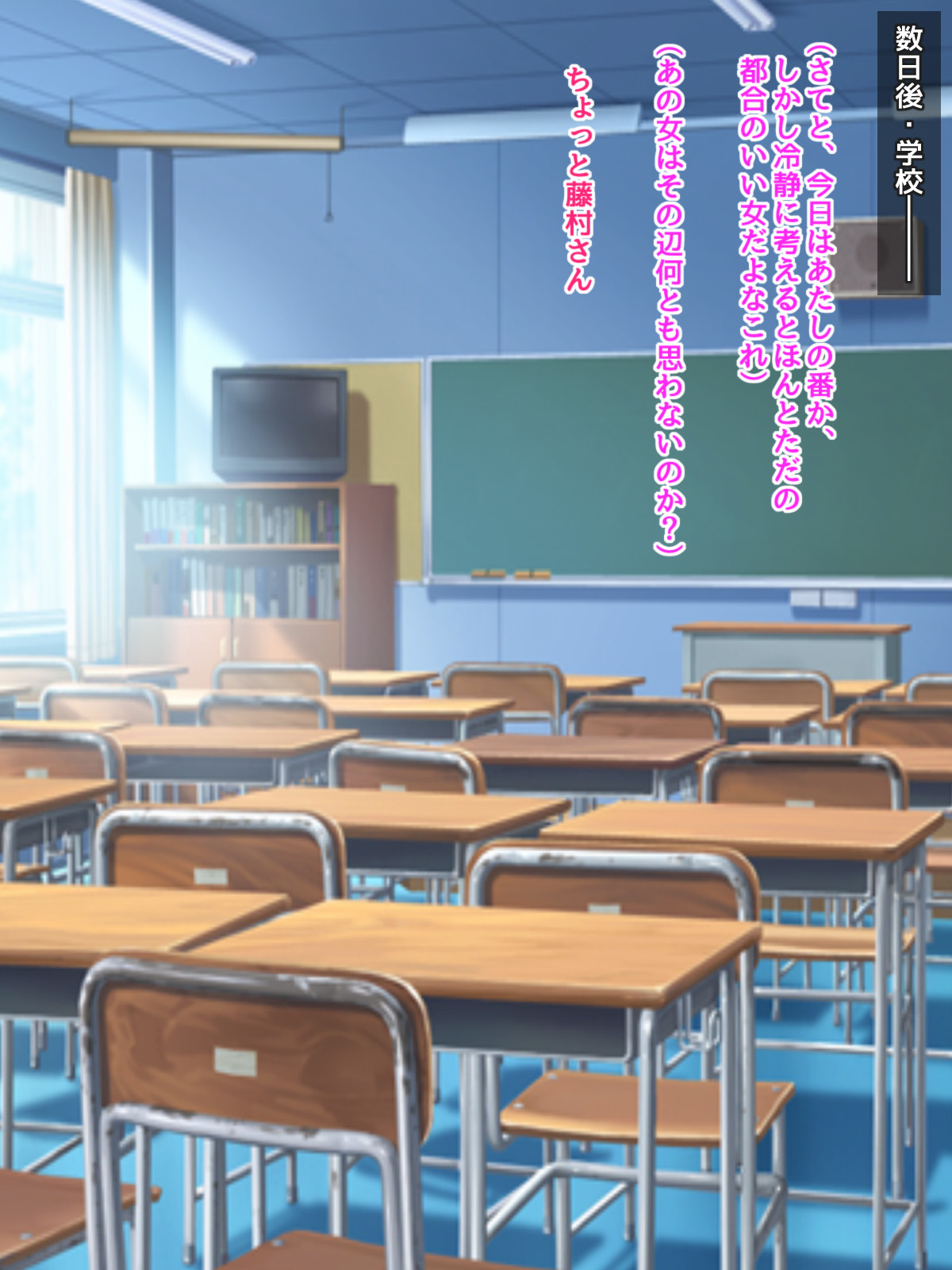 なまいいきなクラスの女子が鉱石のつごうの飯なまはめ千洋鹿の城にナル製