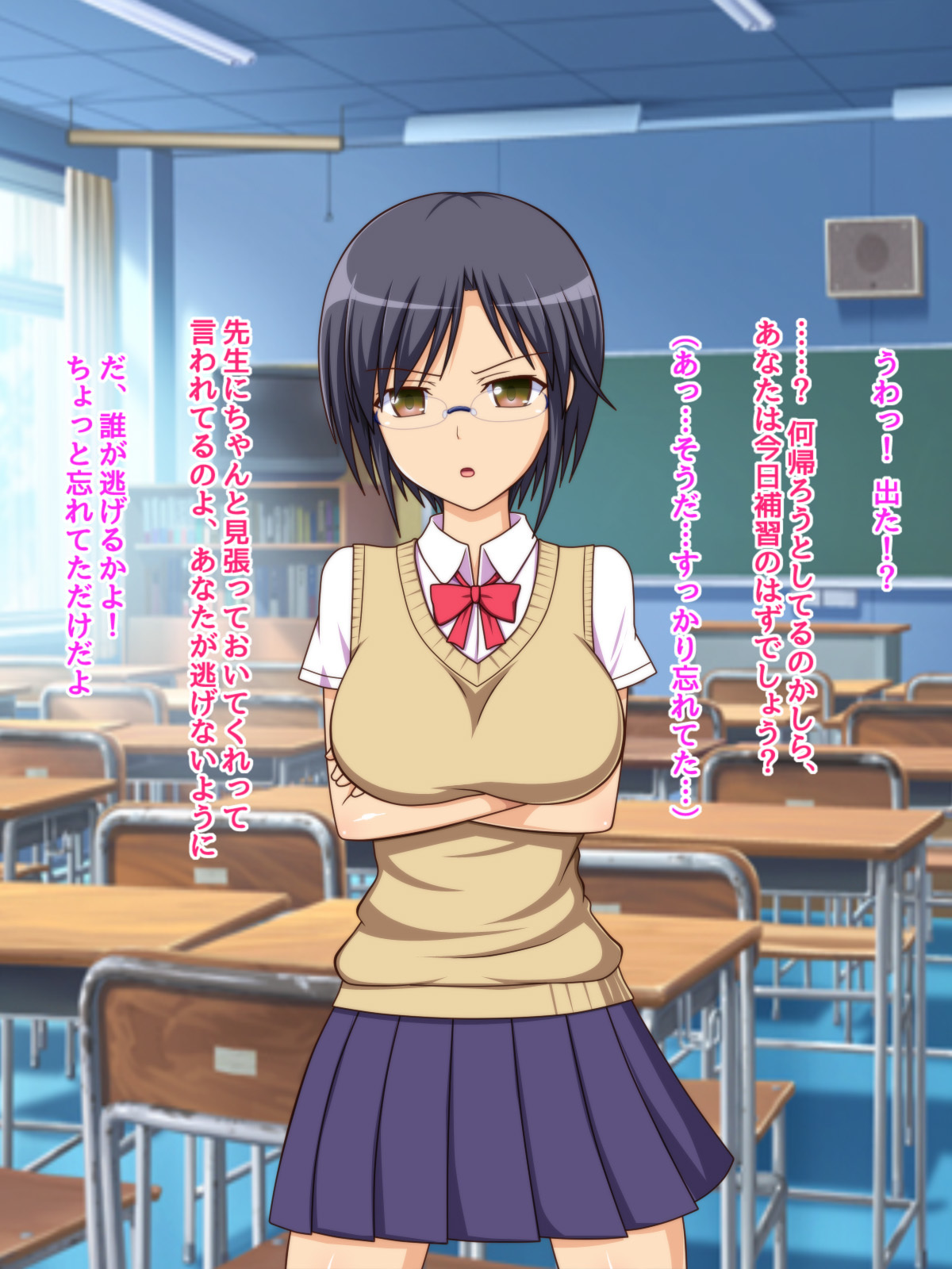 なまいいきなクラスの女子が鉱石のつごうの飯なまはめ千洋鹿の城にナル製