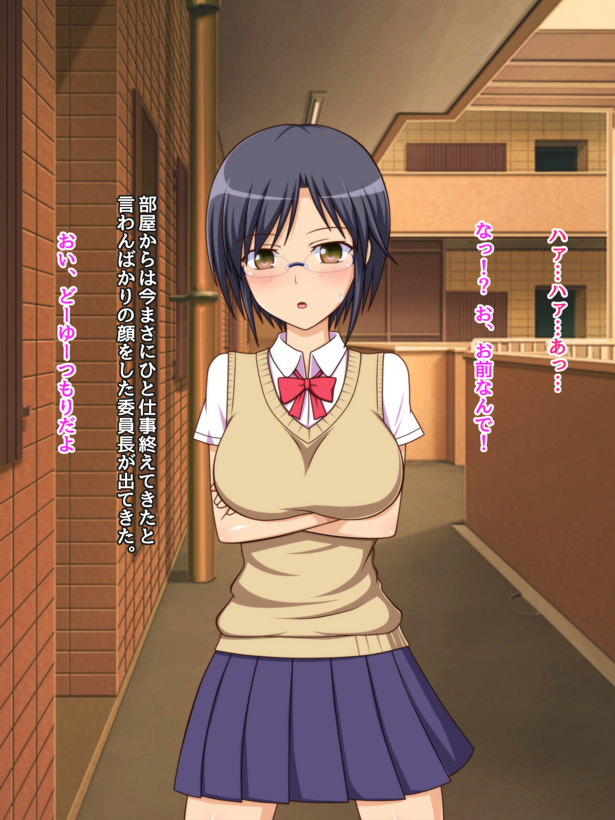なまいいきなクラスの女子が鉱石のつごうの飯なまはめ千洋鹿の城にナル製