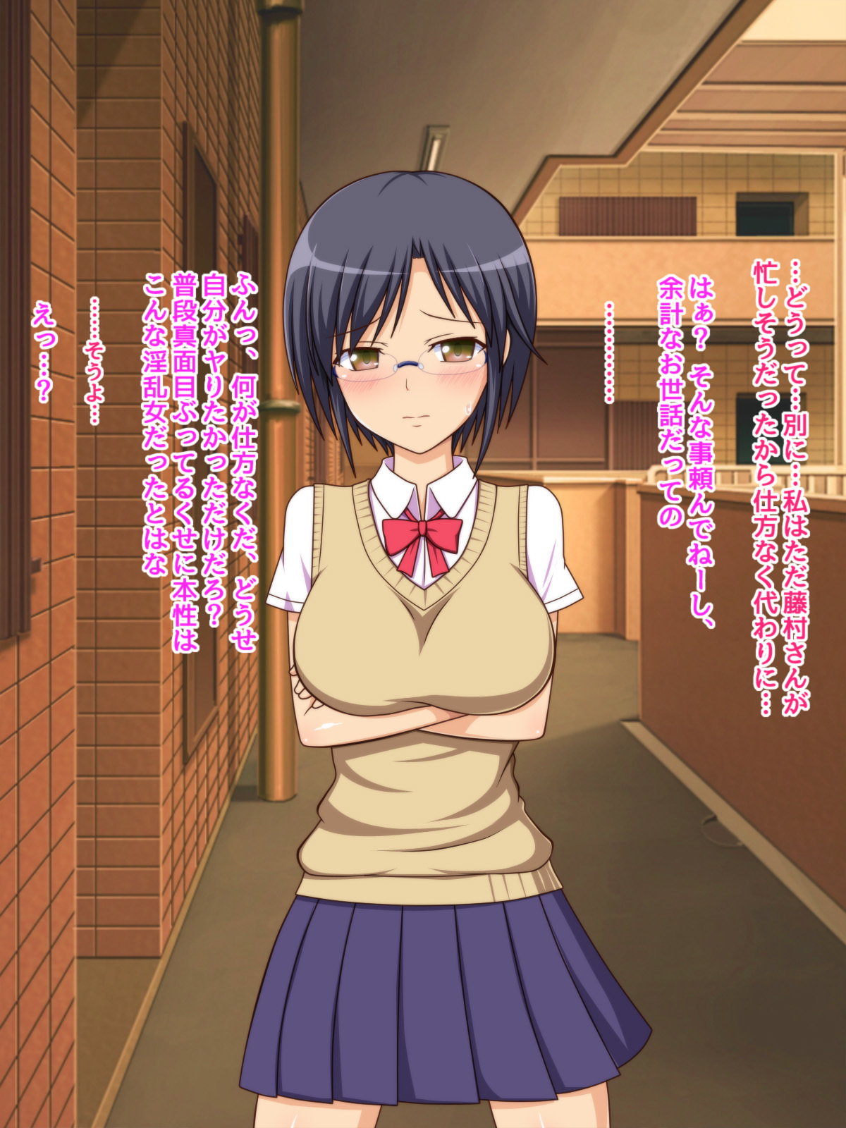 なまいいきなクラスの女子が鉱石のつごうの飯なまはめ千洋鹿の城にナル製