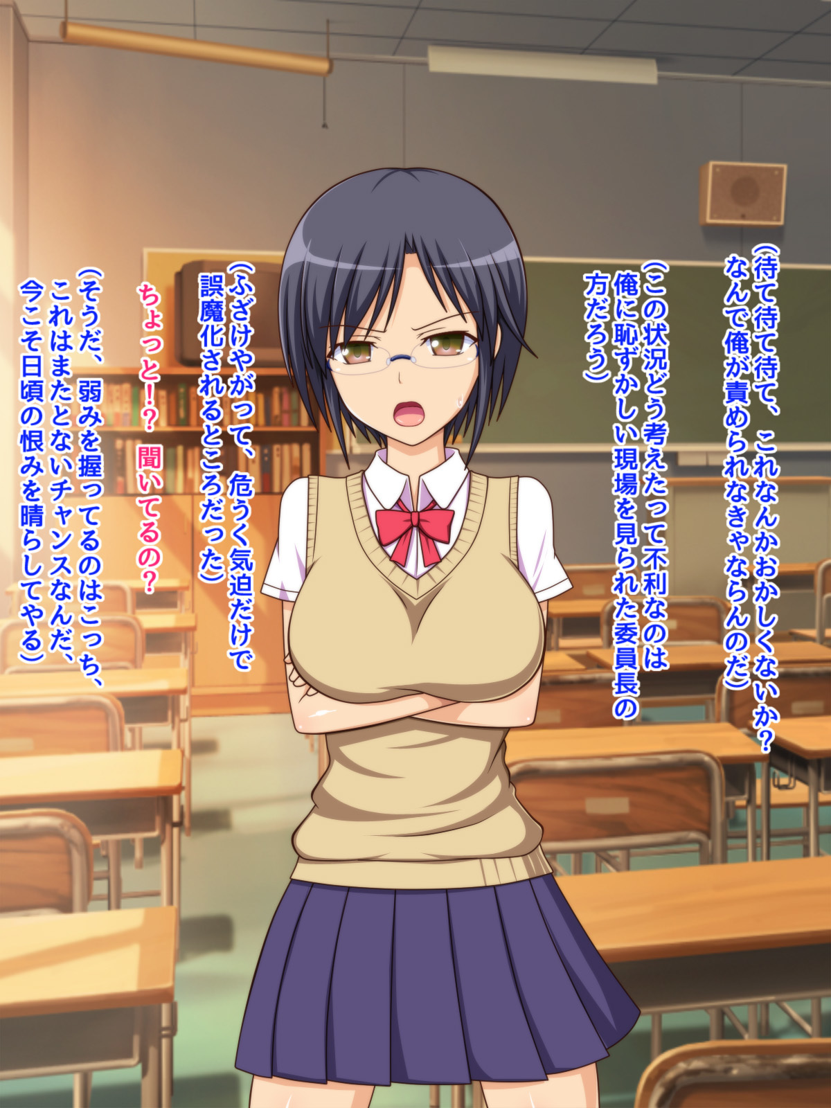 なまいいきなクラスの女子が鉱石のつごうの飯なまはめ千洋鹿の城にナル製