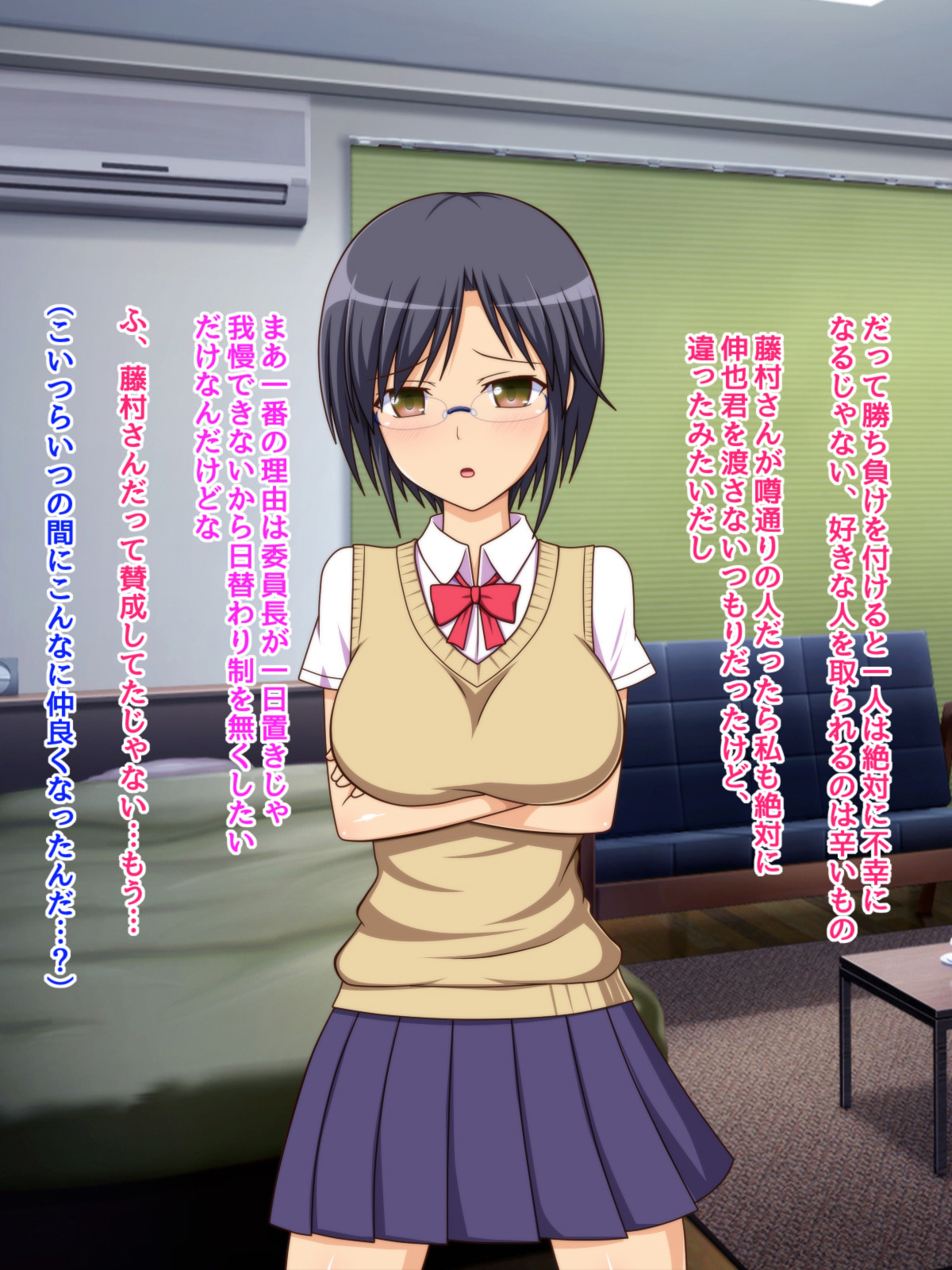 なまいいきなクラスの女子が鉱石のつごうの飯なまはめ千洋鹿の城にナル製