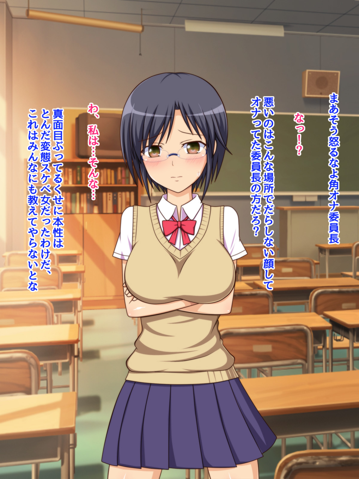 なまいいきなクラスの女子が鉱石のつごうの飯なまはめ千洋鹿の城にナル製