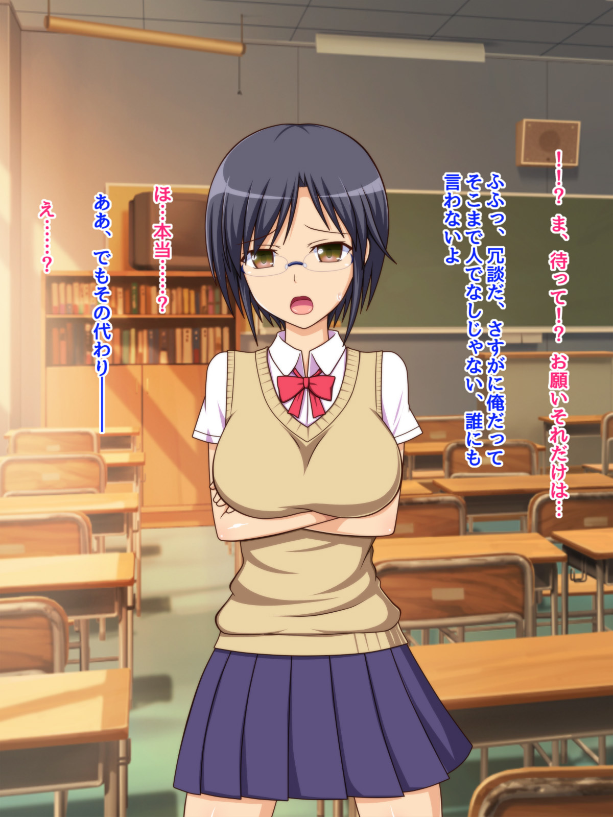 なまいいきなクラスの女子が鉱石のつごうの飯なまはめ千洋鹿の城にナル製