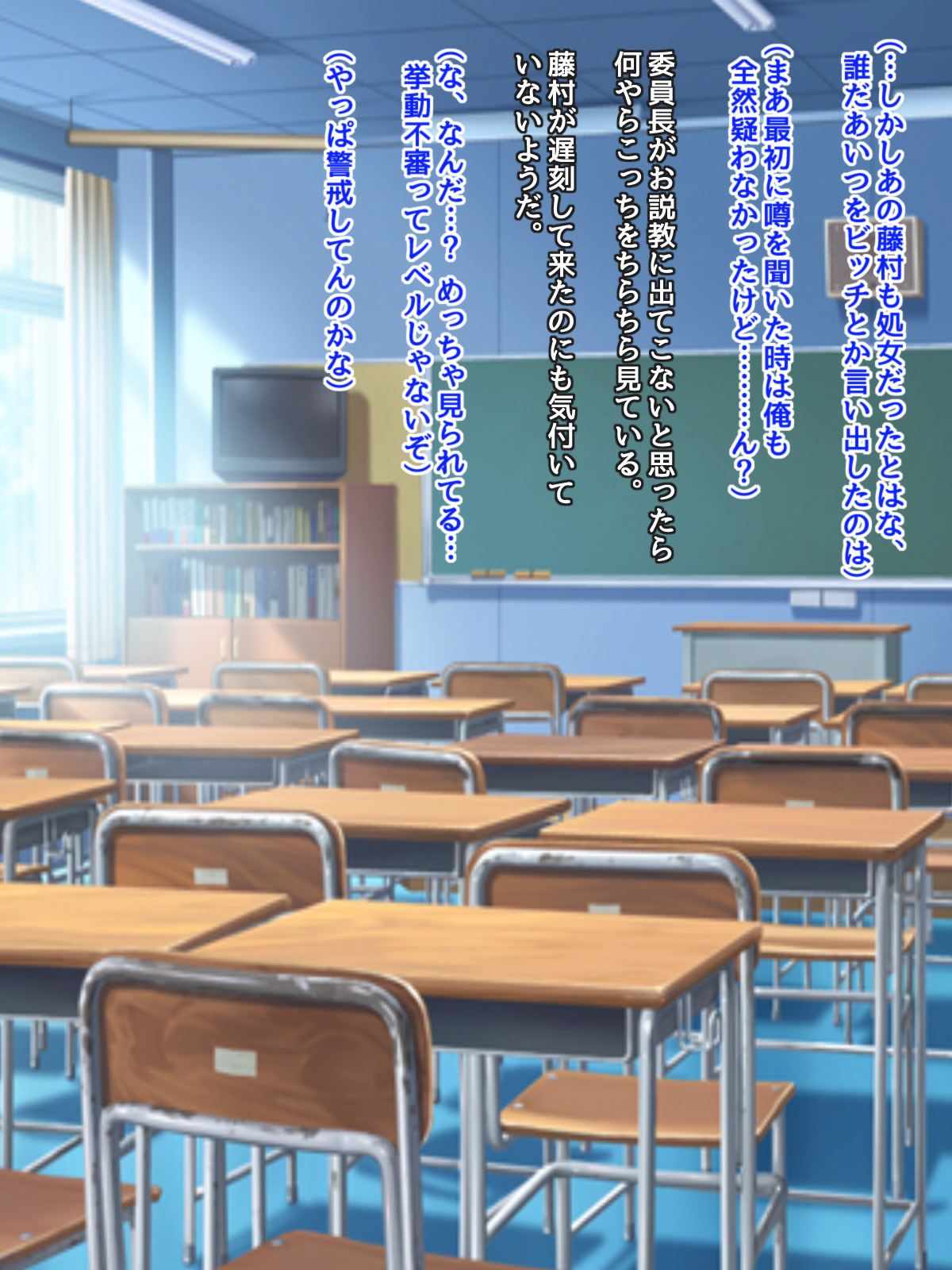 なまいいきなクラスの女子が鉱石のつごうの飯なまはめ千洋鹿の城にナル製