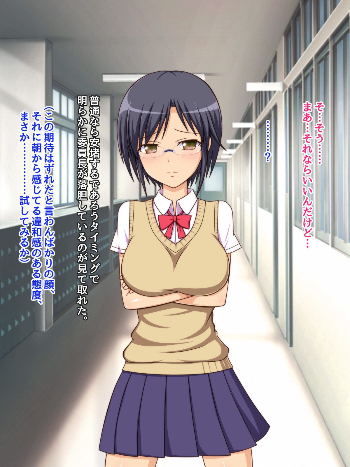 なまいいきなクラスの女子が鉱石のつごうの飯なまはめ千洋鹿の城にナル製