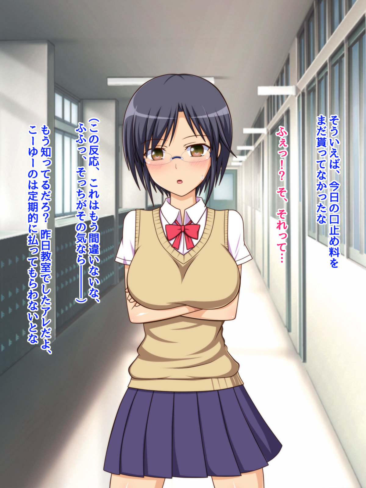 なまいいきなクラスの女子が鉱石のつごうの飯なまはめ千洋鹿の城にナル製