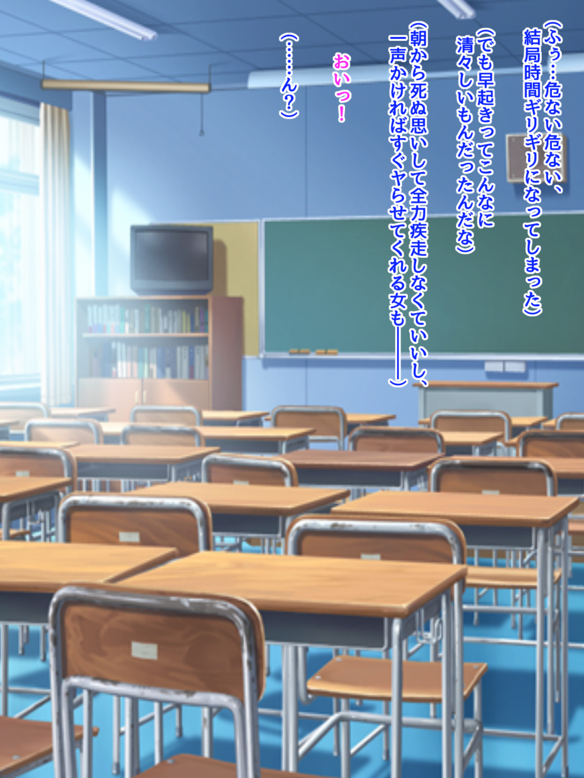 なまいいきなクラスの女子が鉱石のつごうの飯なまはめ千洋鹿の城にナル製