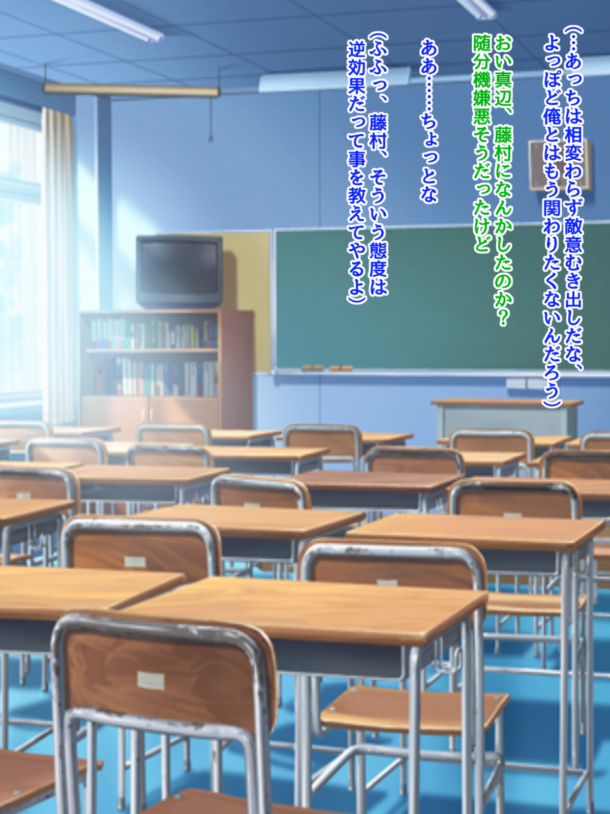 なまいいきなクラスの女子が鉱石のつごうの飯なまはめ千洋鹿の城にナル製