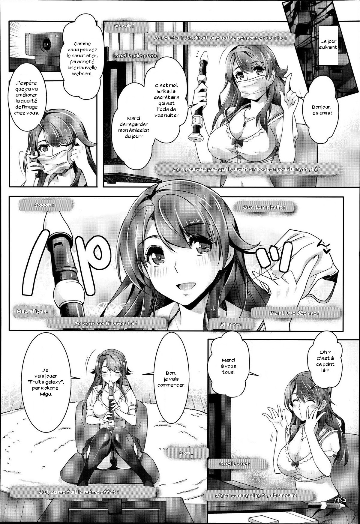 ぜったい福寿カメラ-いなりポッドキャスト-