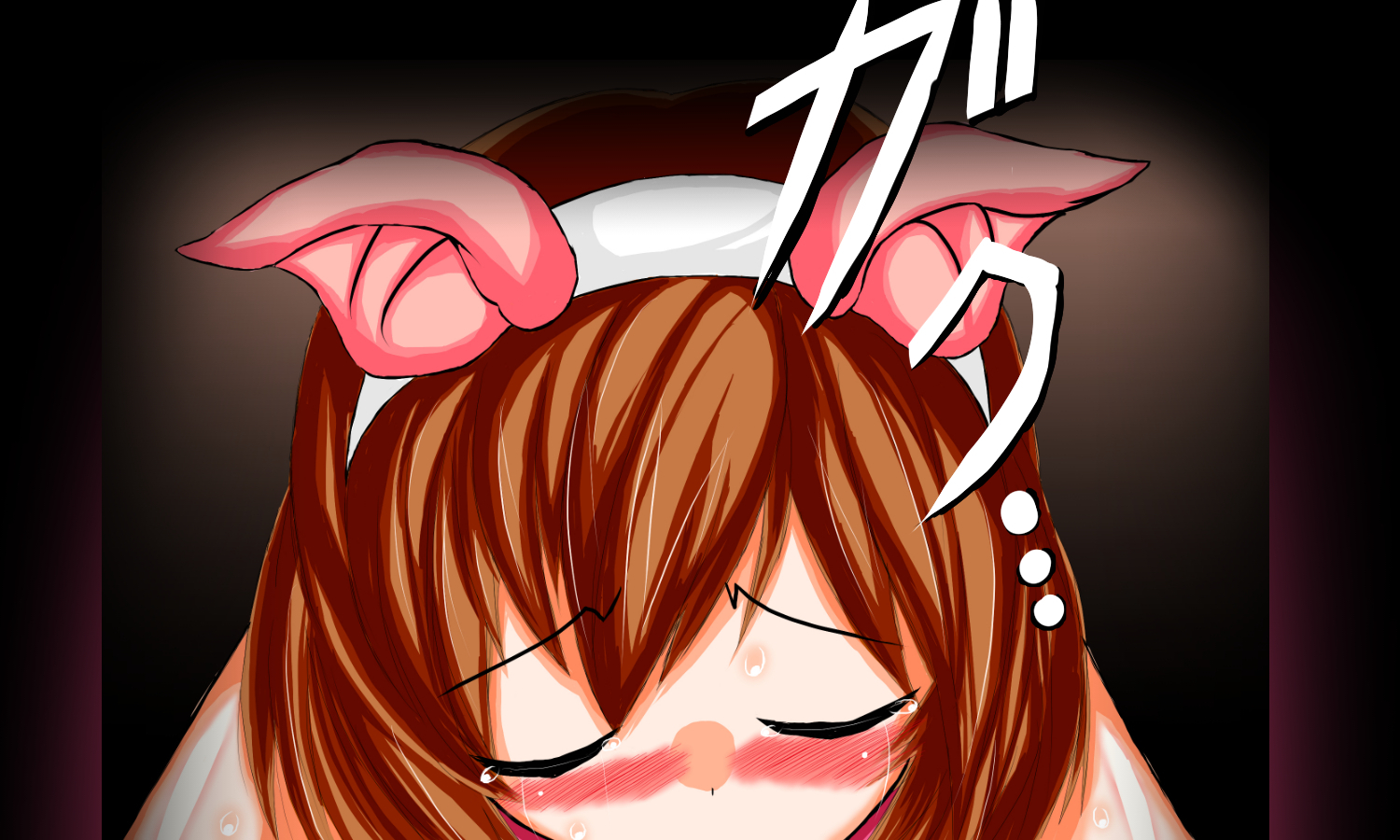 こはるびよりとびらのこうのめすぶたペン こはるびよりとびらのこうのめすぶたペン