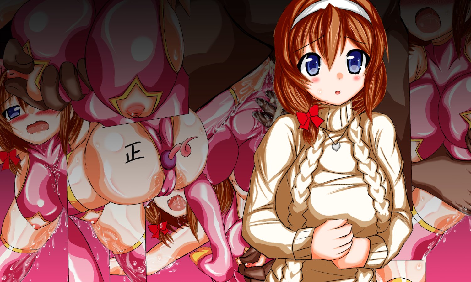 こはるびよりとびらのこうのめすぶたペン こはるびよりとびらのこうのめすぶたペン