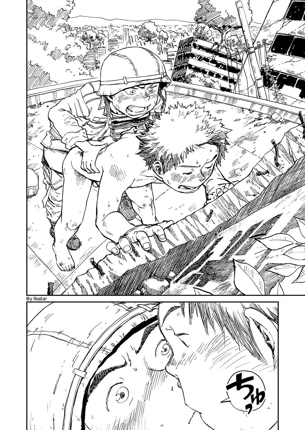 オオカミパラディソ オオカミパラディソ