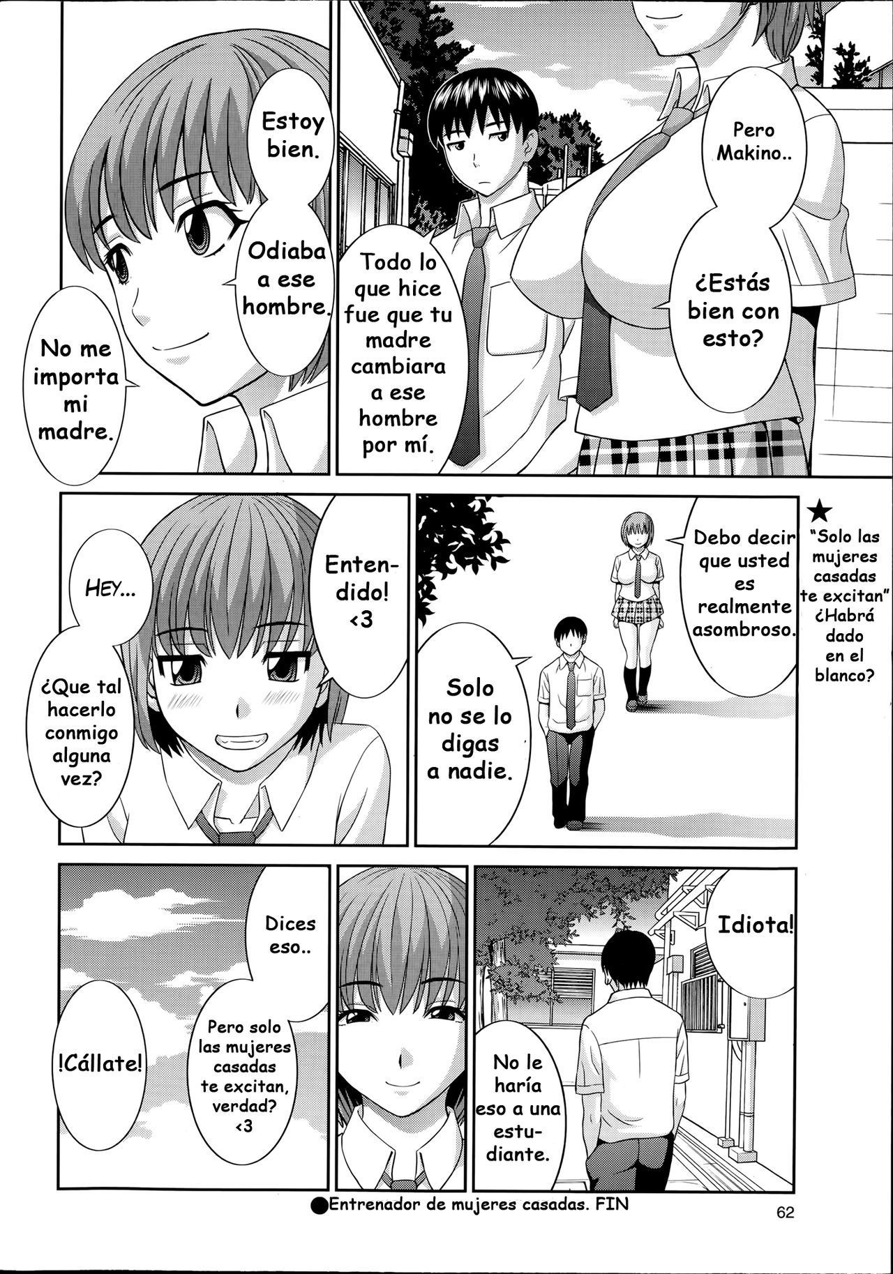 ひとづまちょうきょうし3 | El Entrenador de Mujeres Casadas 3 ひとづまちょうきょうし3 | El Entrenador de Mujeres Casadas 3