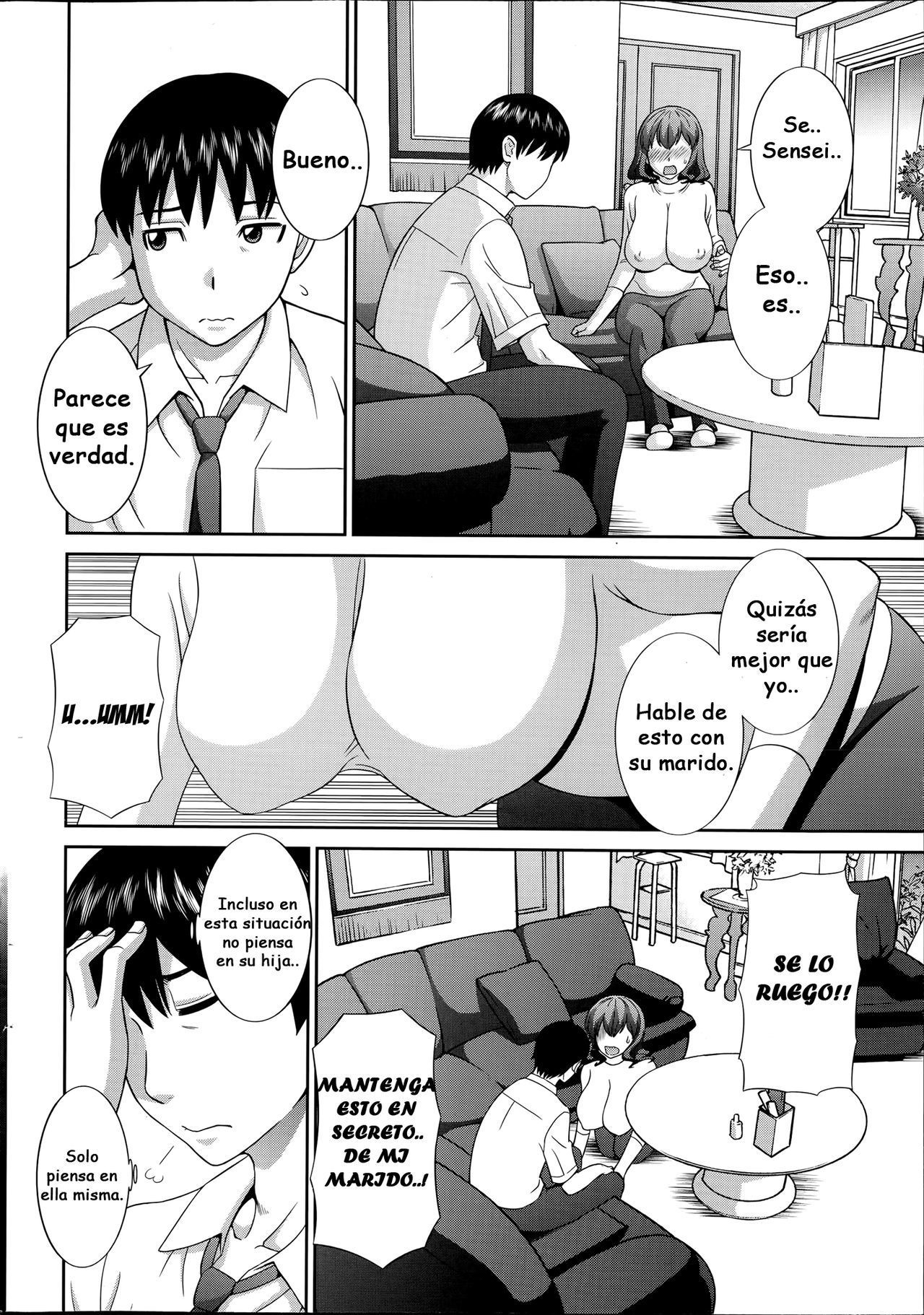 ひとづまちょうきょうし3 | El Entrenador de Mujeres Casadas 3 ひとづまちょうきょうし3 | El Entrenador de Mujeres Casadas 3