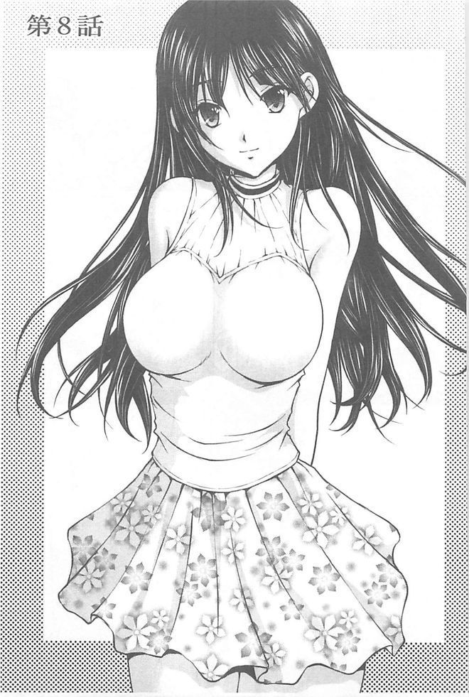 徳明ちかん鳳そうさはん【中国語】 徳明ちかん鳳そうさはん【中国語】