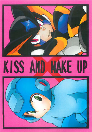 キスアンドメイクアップ キスアンドメイクアップ