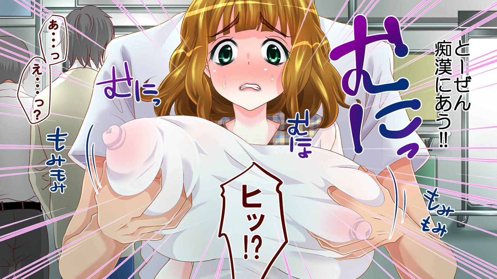 四季にシュイッパイ！みらいの飼いのしゅあつめ