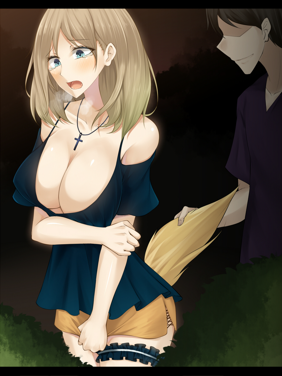 いもうとのカレシにセマラレタやさしいあねがおちる作った