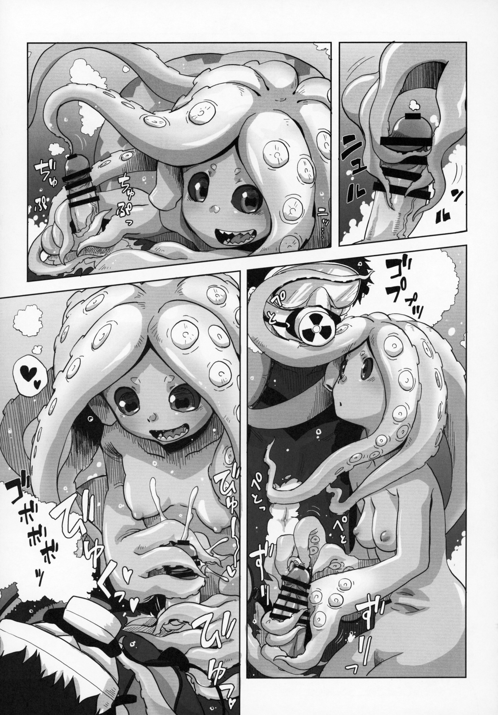 ケモッコラバーズ9