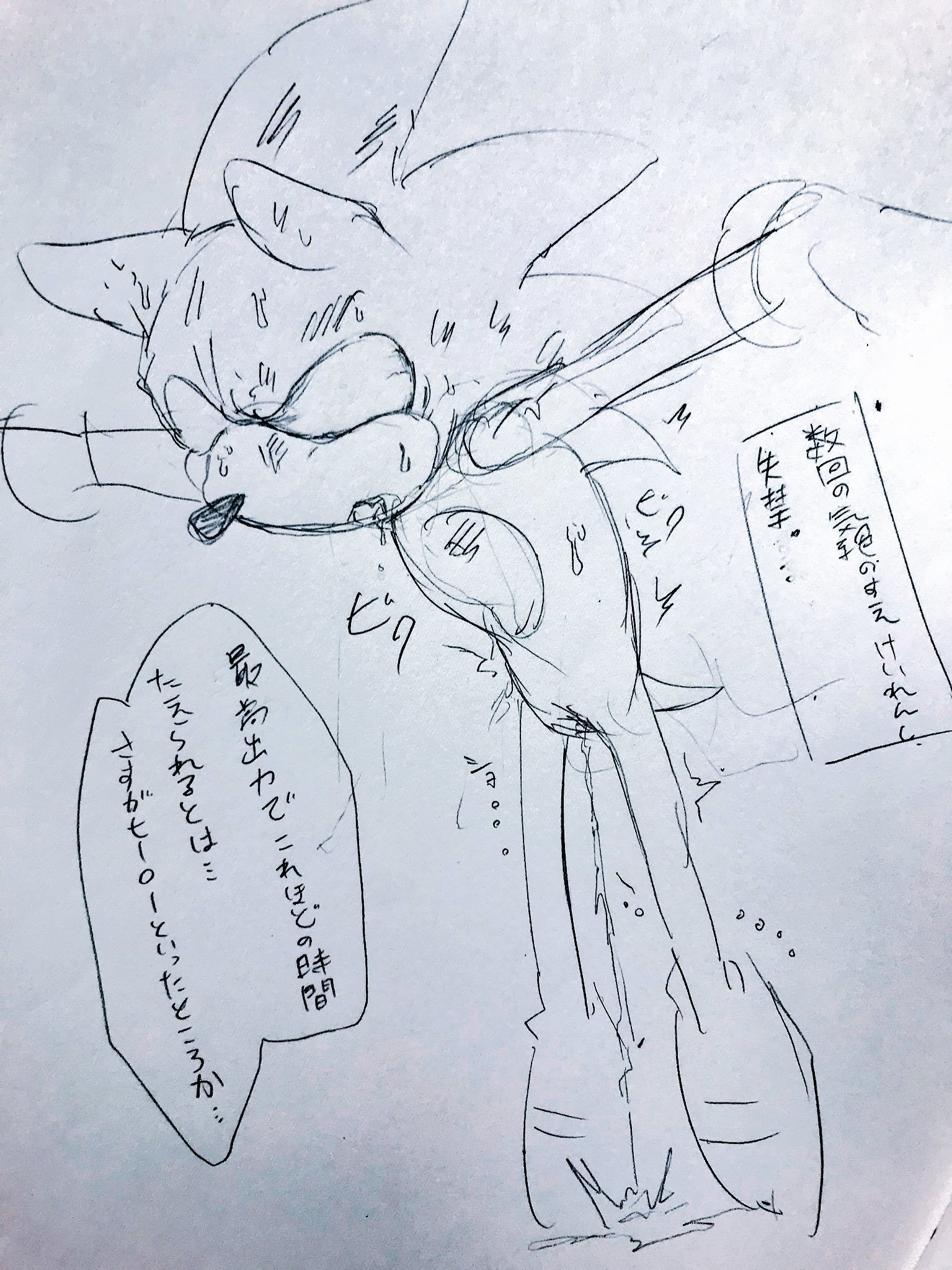 アーティスト-kmryon1