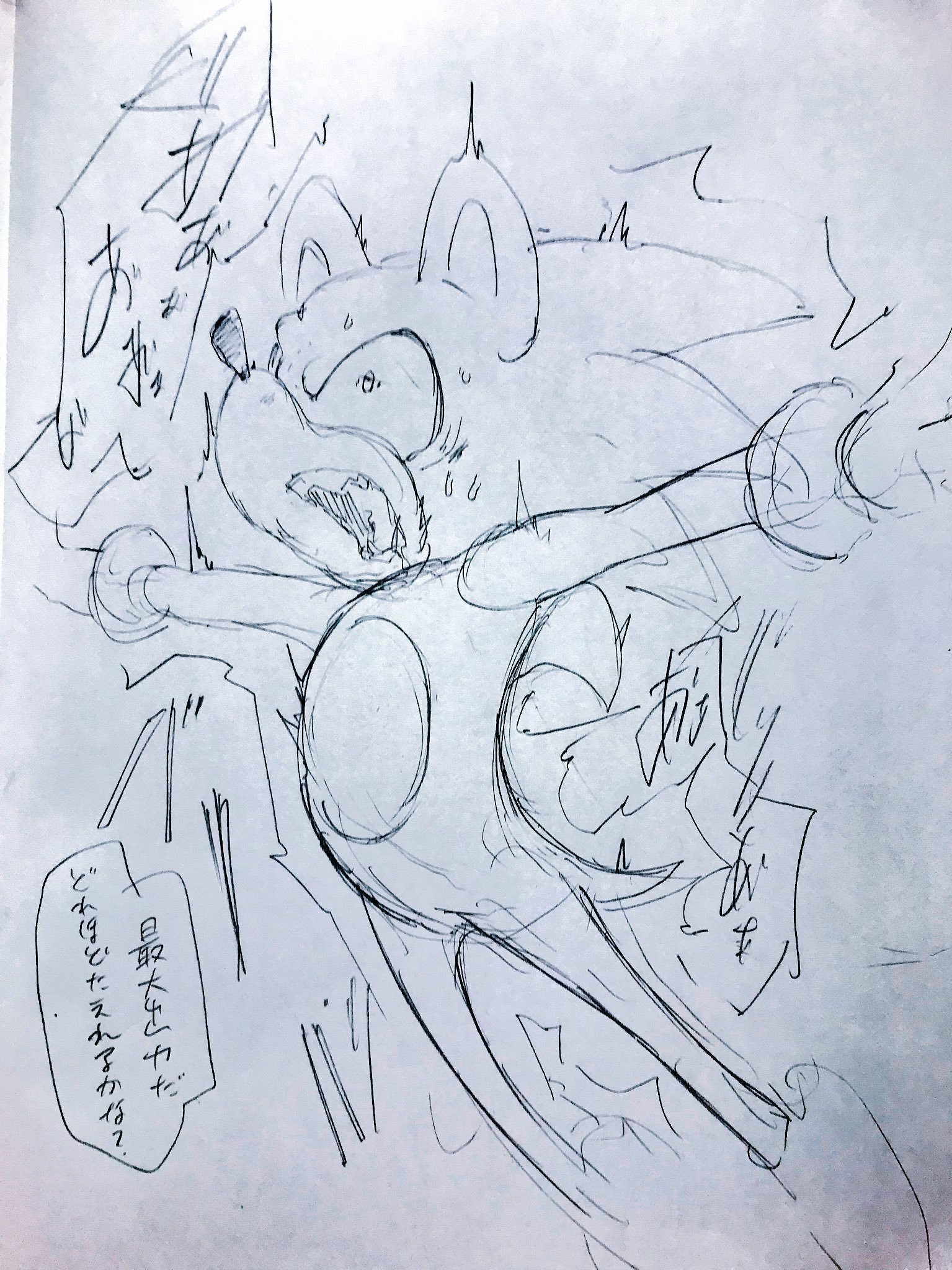 アーティスト-kmryon1