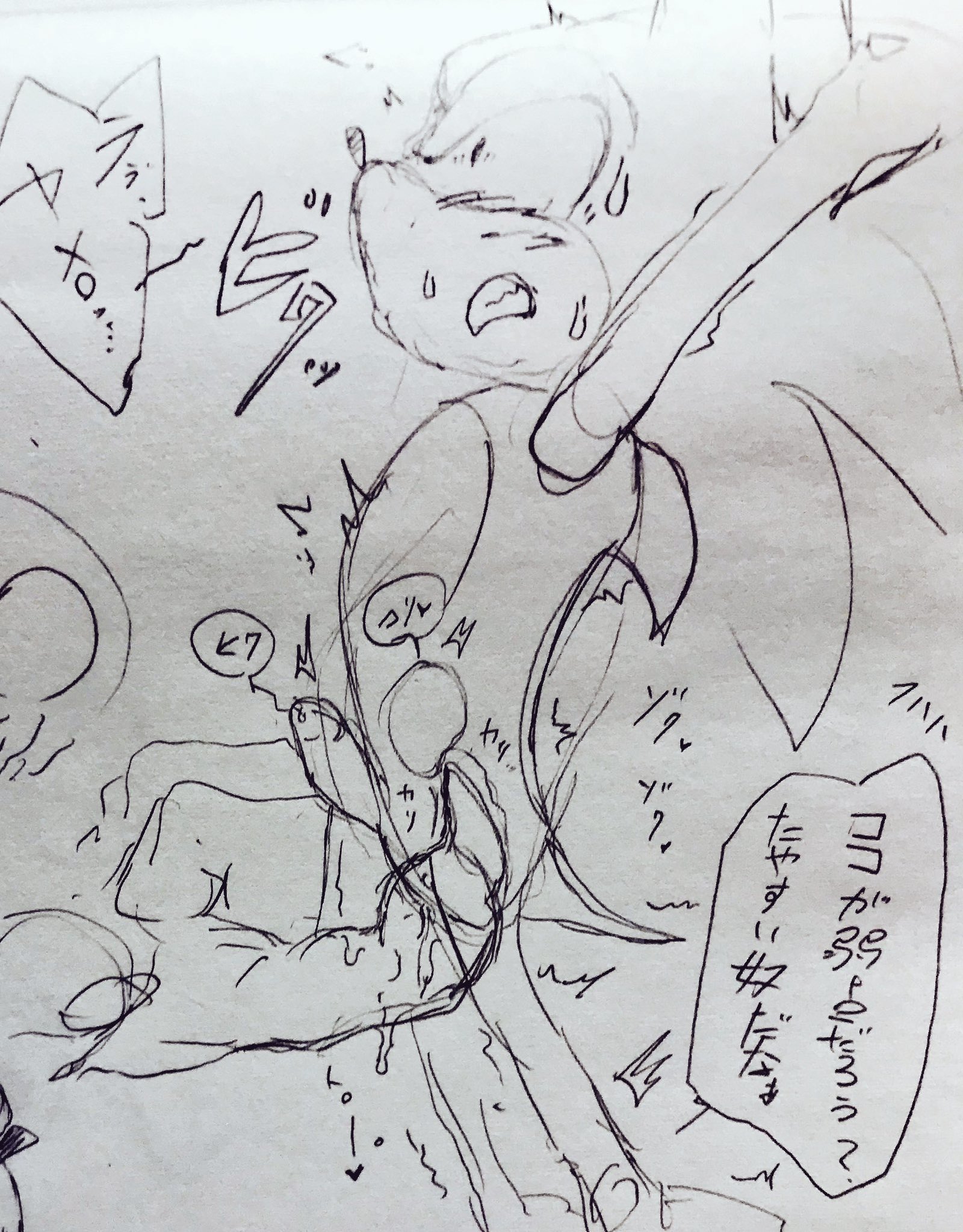 アーティスト-kmryon1