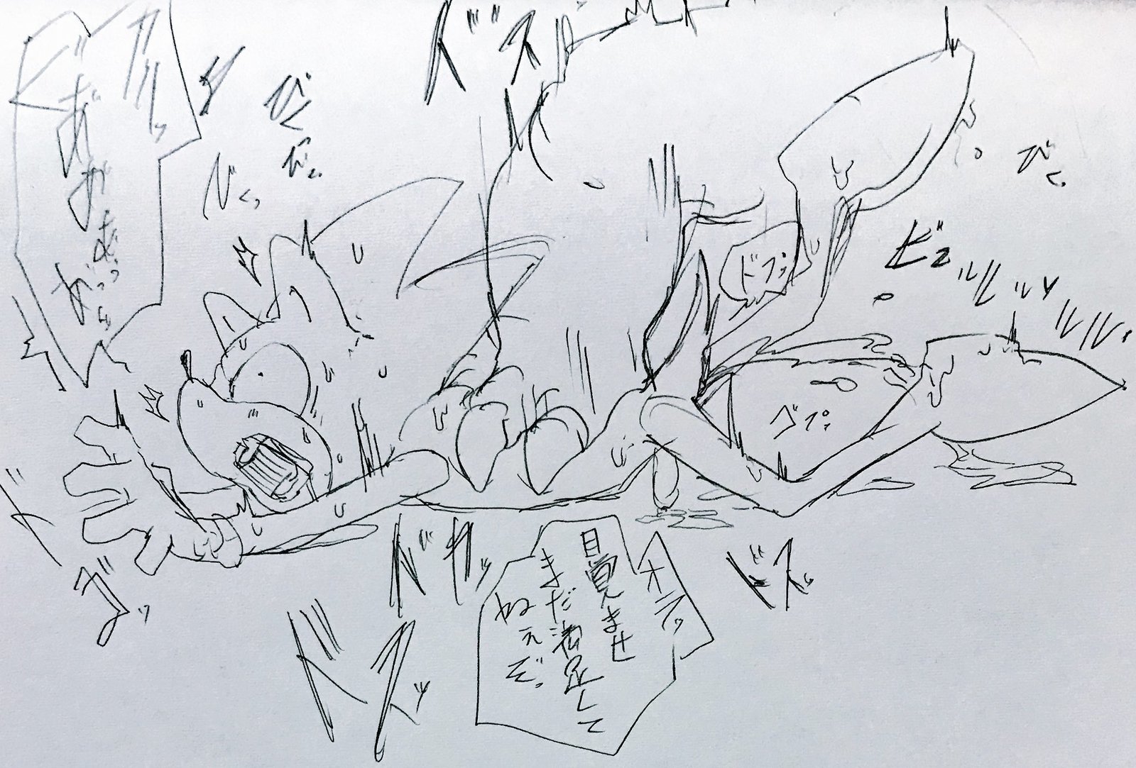 アーティスト-kmryon1