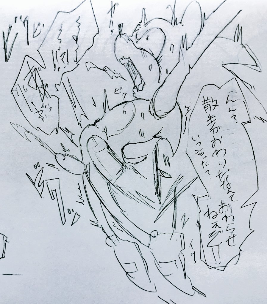 アーティスト-kmryon1