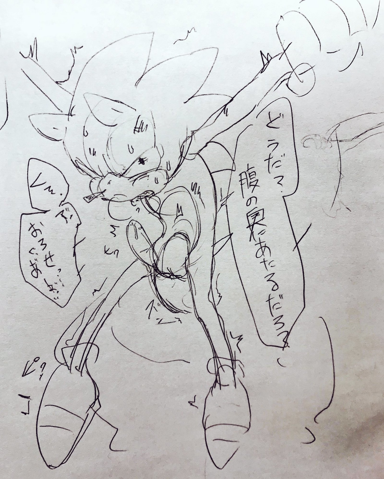 アーティスト-kmryon1