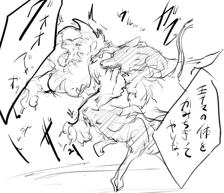 アーティスト-kmryon1