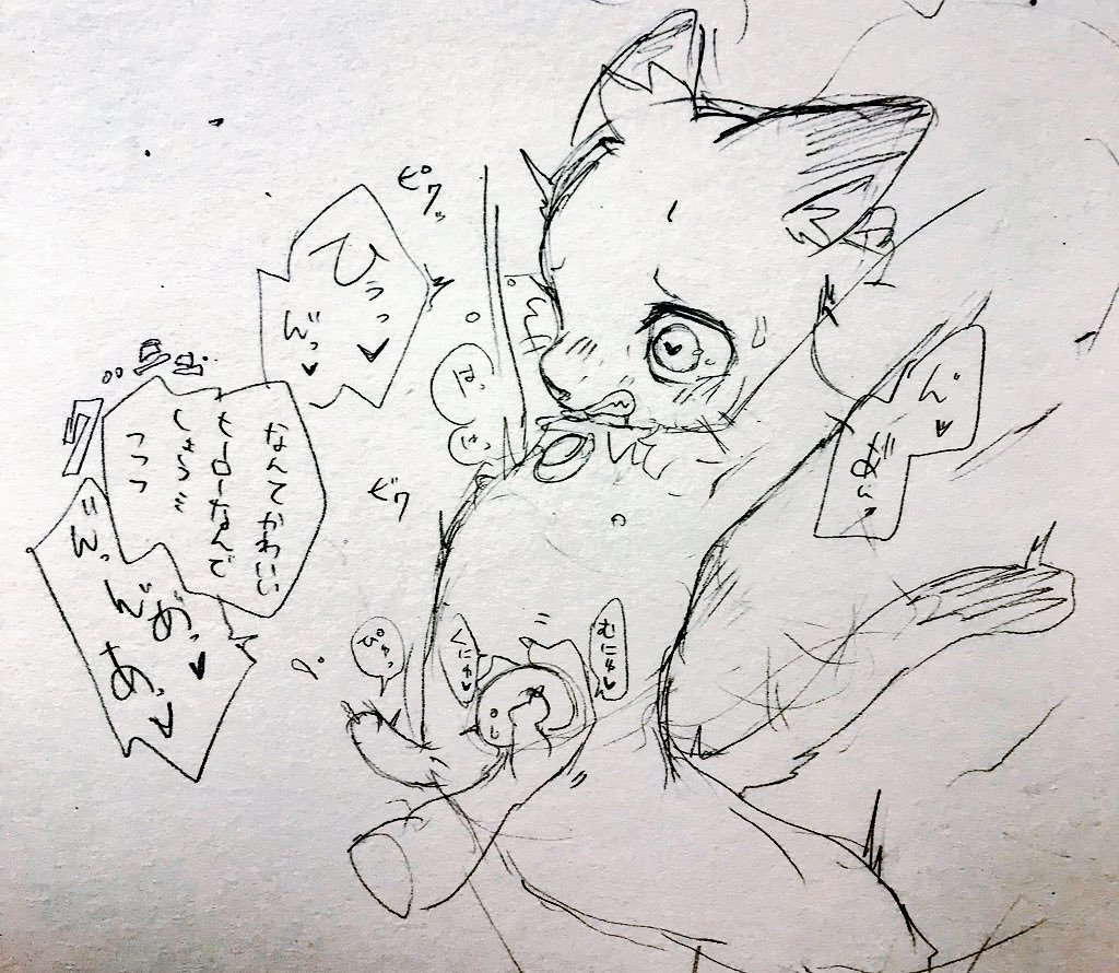 アーティスト-kmryon1