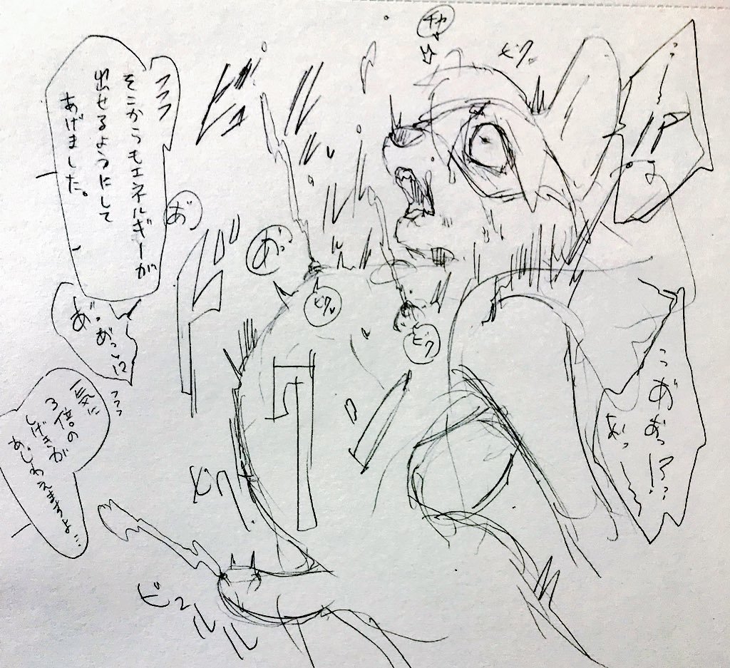 アーティスト-kmryon1