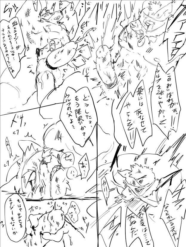 アーティスト-kmryon1