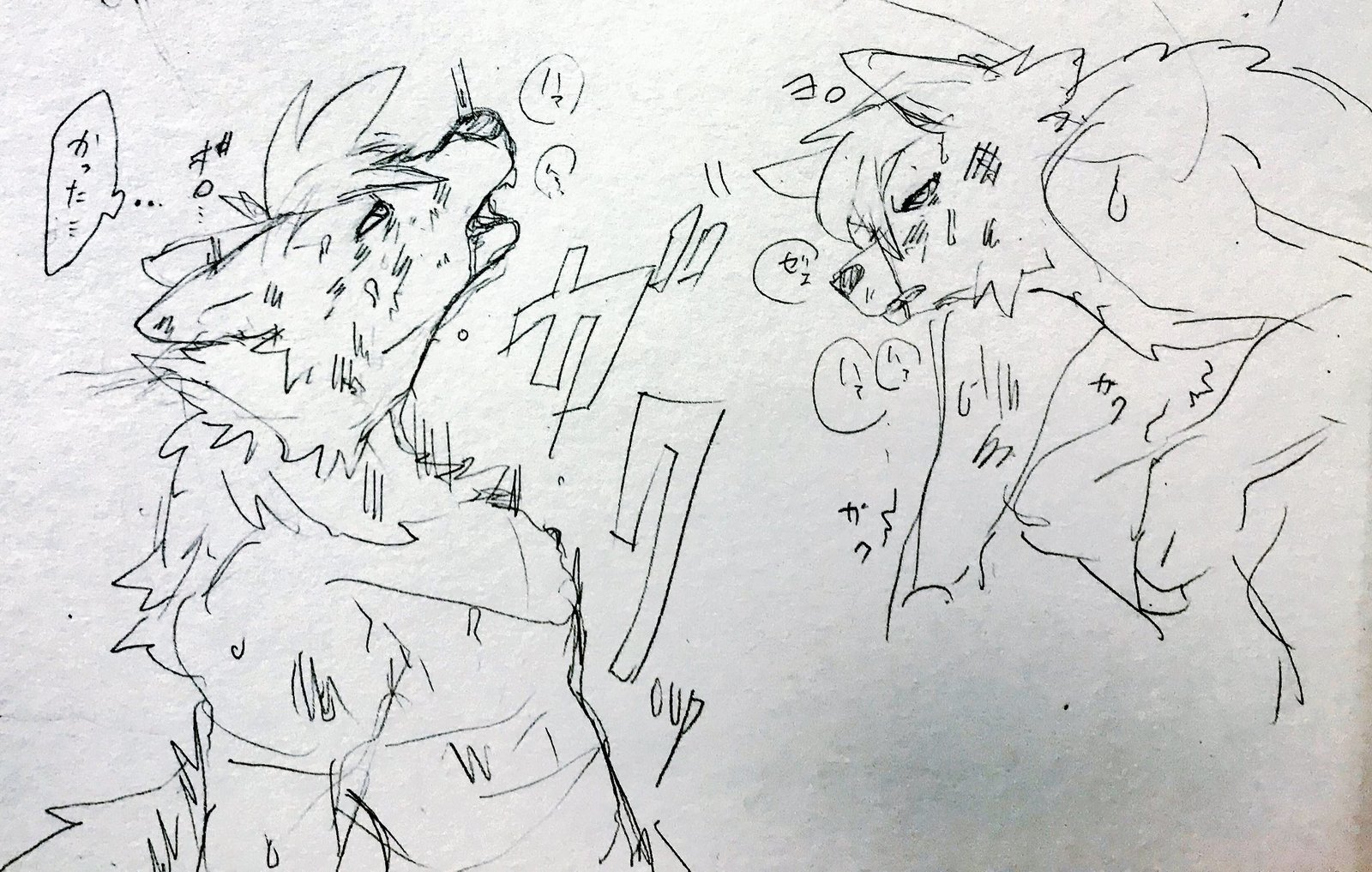 アーティスト-kmryon1