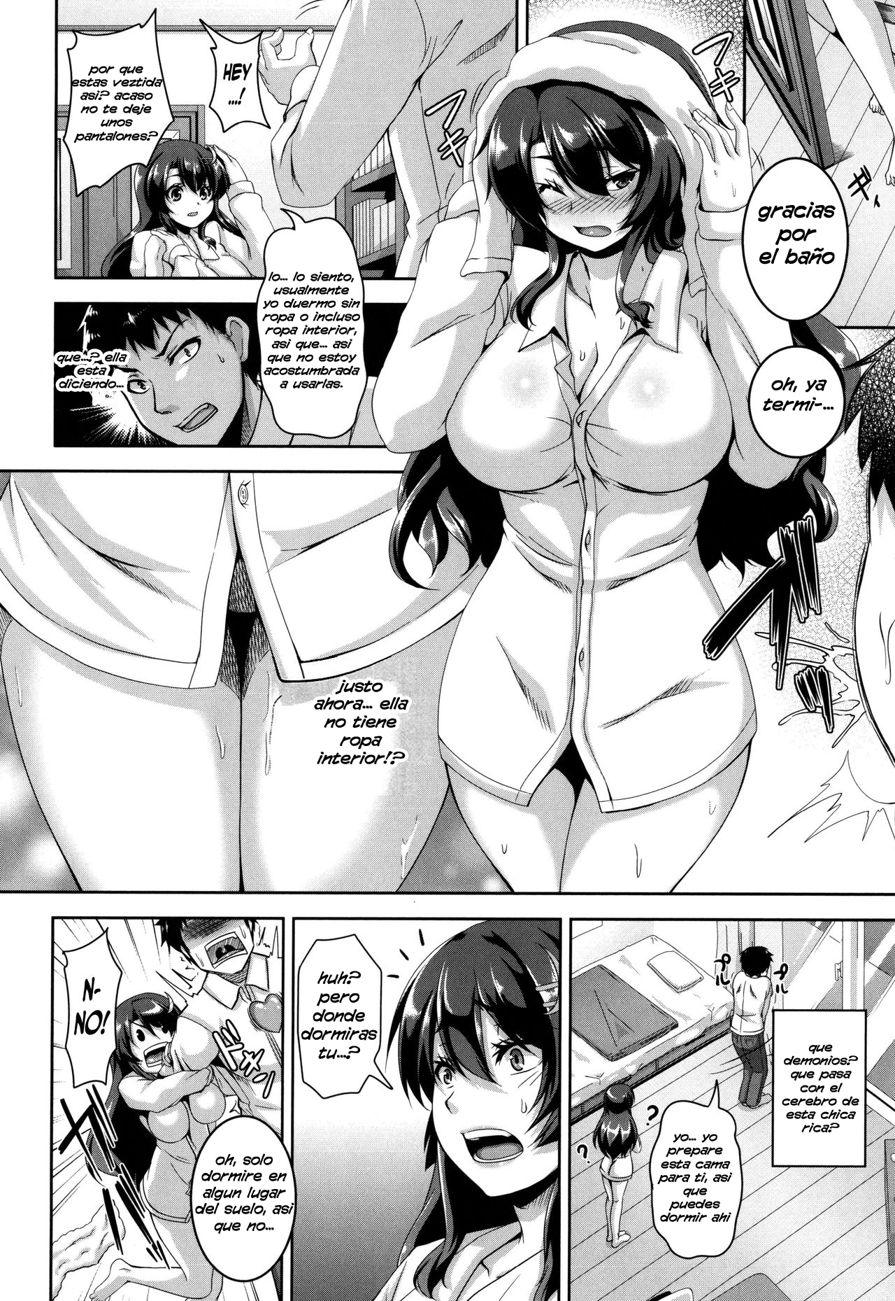 家出少女広今下。 家出少女広今下。