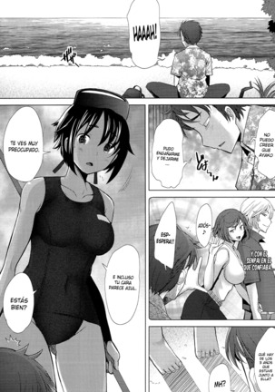 海部物語-海辺の物語 海部物語-海辺の物語