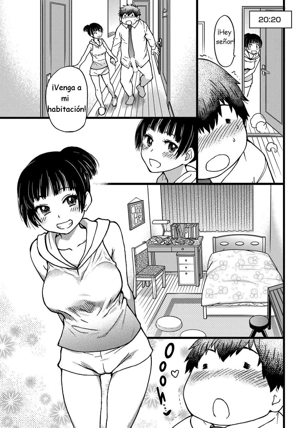 円光王子さんエピソード|エルセニョールエンコウI-V